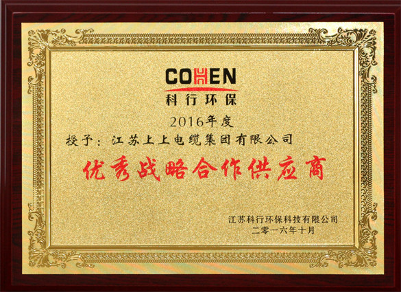1478151613107712AeQ2.jpg IMG_3533-1 拷貝.jpg