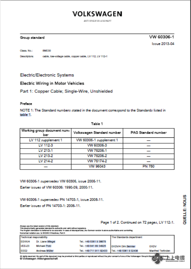 1756170530548901F7tx.png 1756170530548901F7tx.png